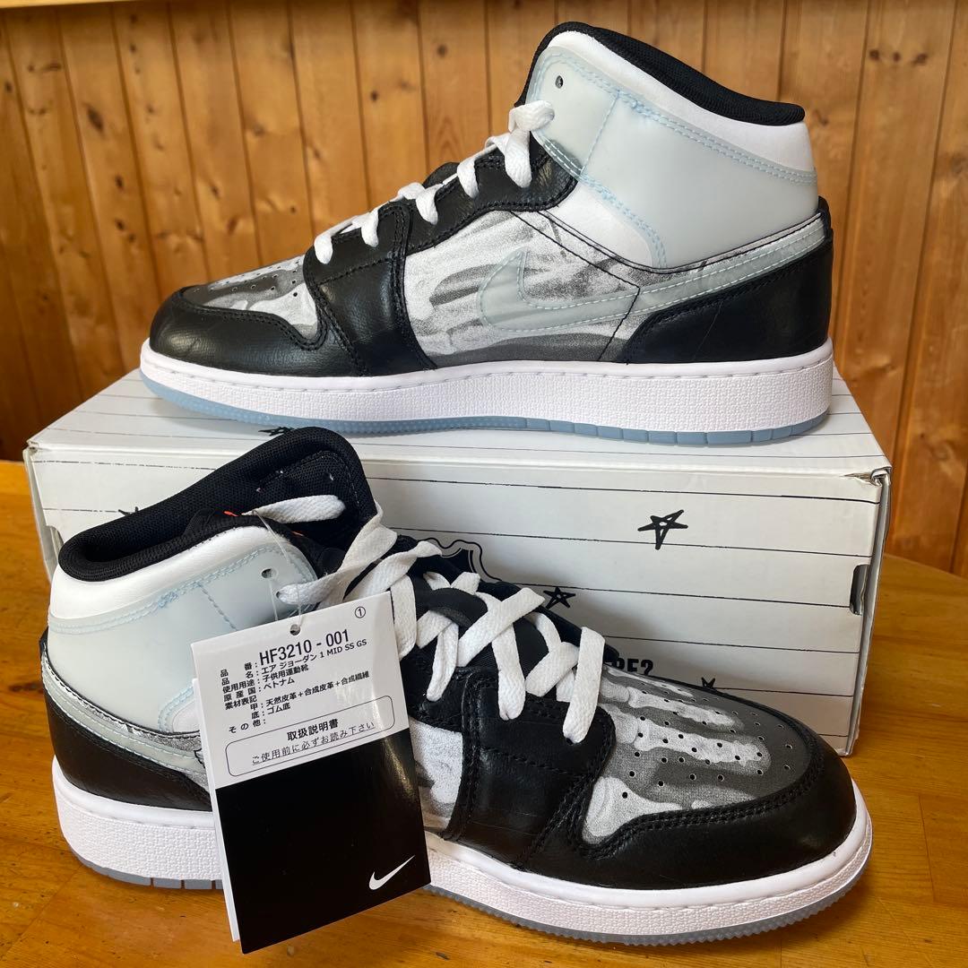 Air Jordan 1 Mid SS (GS)“X-Ray\"レディース25cm