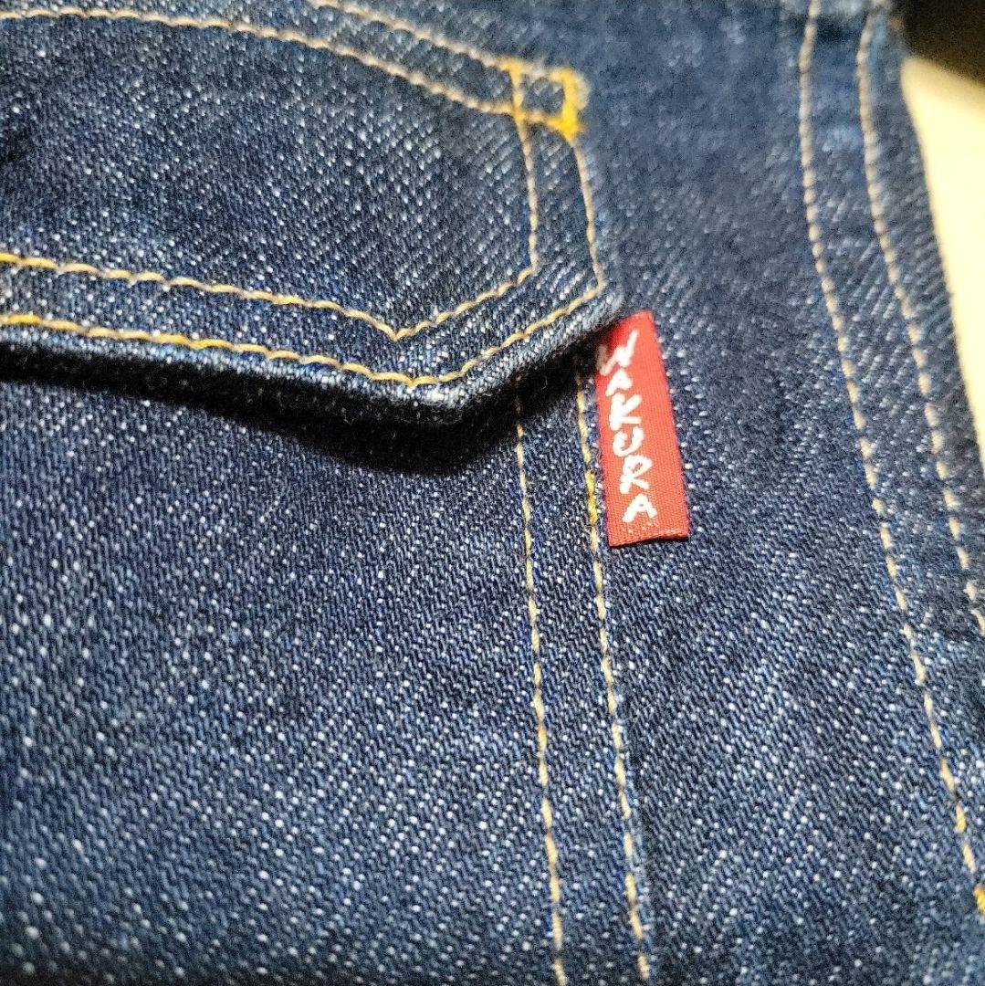 ノスケ→プロフ必読