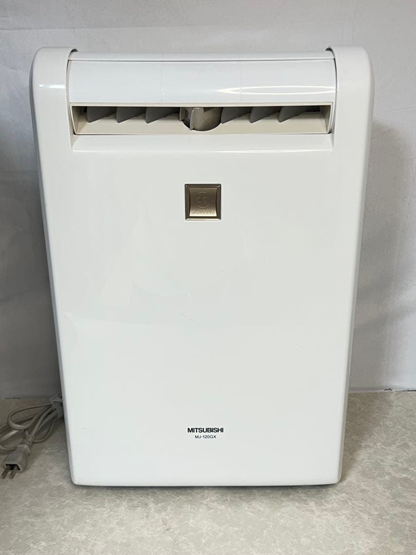 MITSUBISHI 衣類乾燥除湿機 部屋干し ムーブアイ MJ-120GX