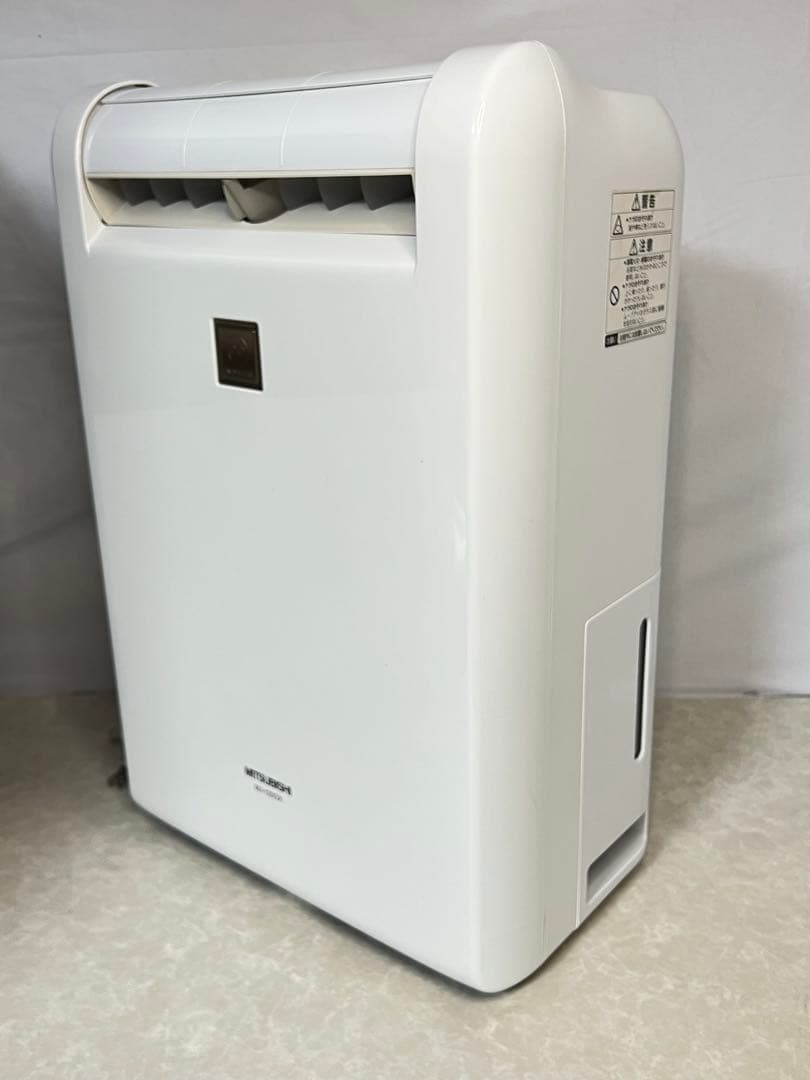 MITSUBISHI 衣類乾燥除湿機 部屋干し ムーブアイ MJ-120GX