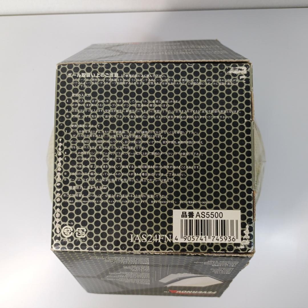 新品 未使用 FIFAワールドカップ2002公式試合用ボール Fevernova