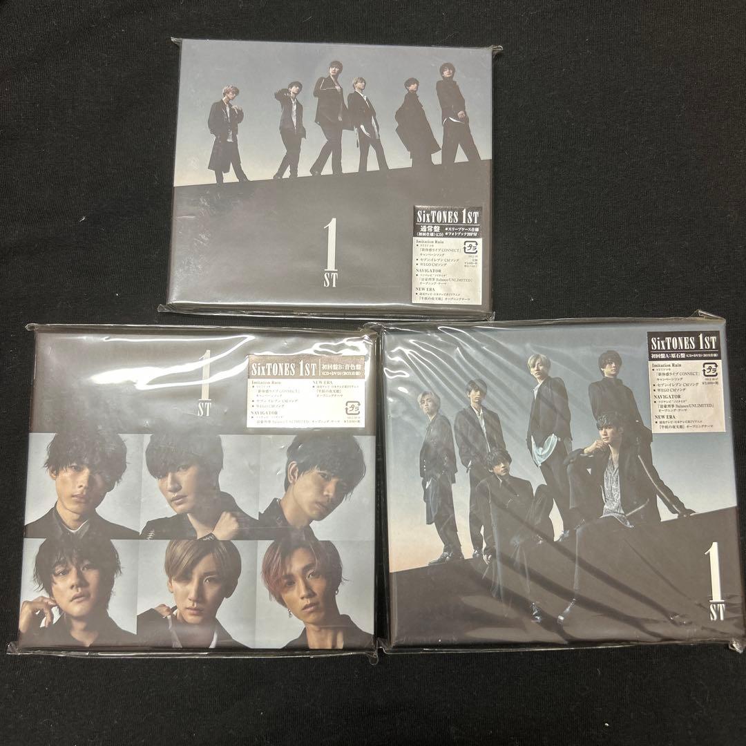 【開封済:美品】1ST SixTONES 通常盤 音色盤、原石盤