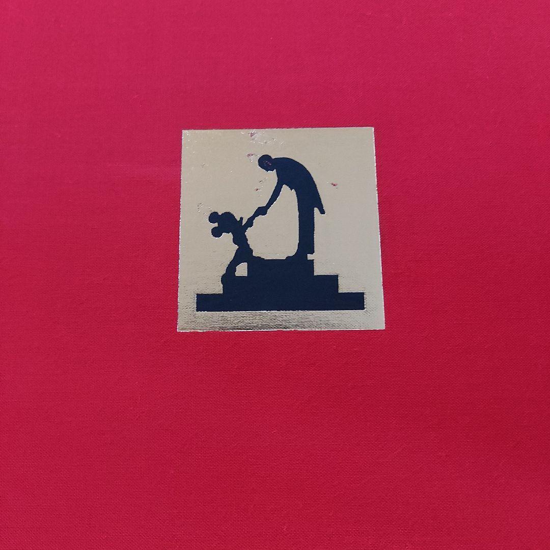 アート・デザイン・音楽 Walt Disney's FANTASIA John Culhane