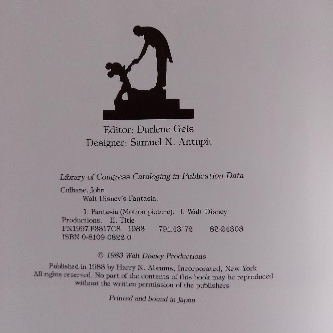 アート・デザイン・音楽 Walt Disney's FANTASIA John Culhane