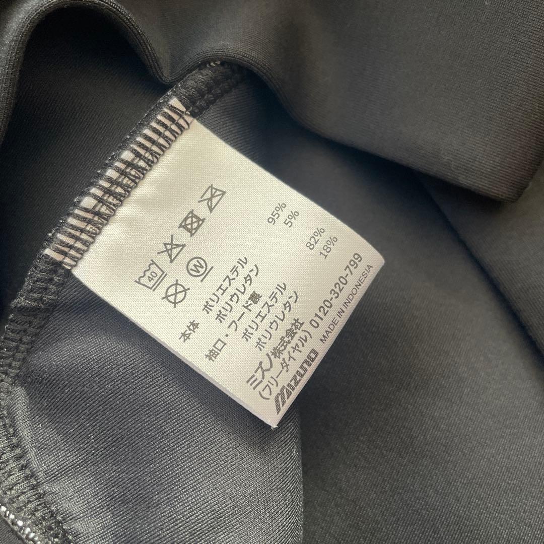 新品未使用タグ付Mizuno MORELIA ミズノ メンズ パーカー黒 L