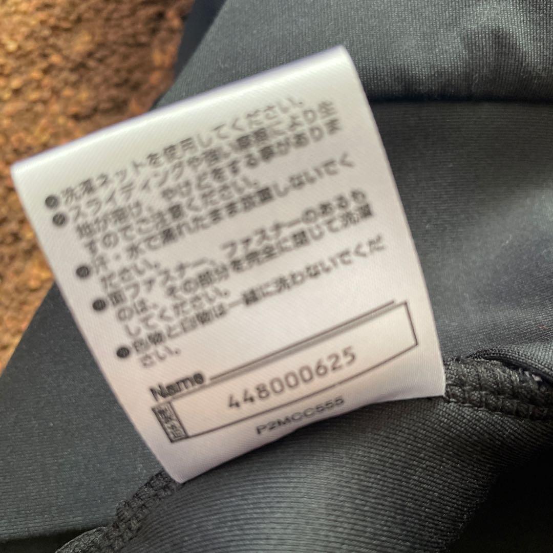 新品未使用タグ付Mizuno MORELIA ミズノ メンズ パーカー黒 L