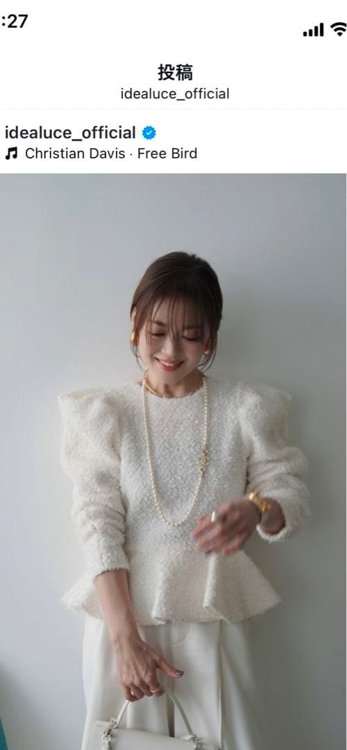 iDea Luce イデアルーチェ　キラキラぺプラムジャケット　 ホワイト