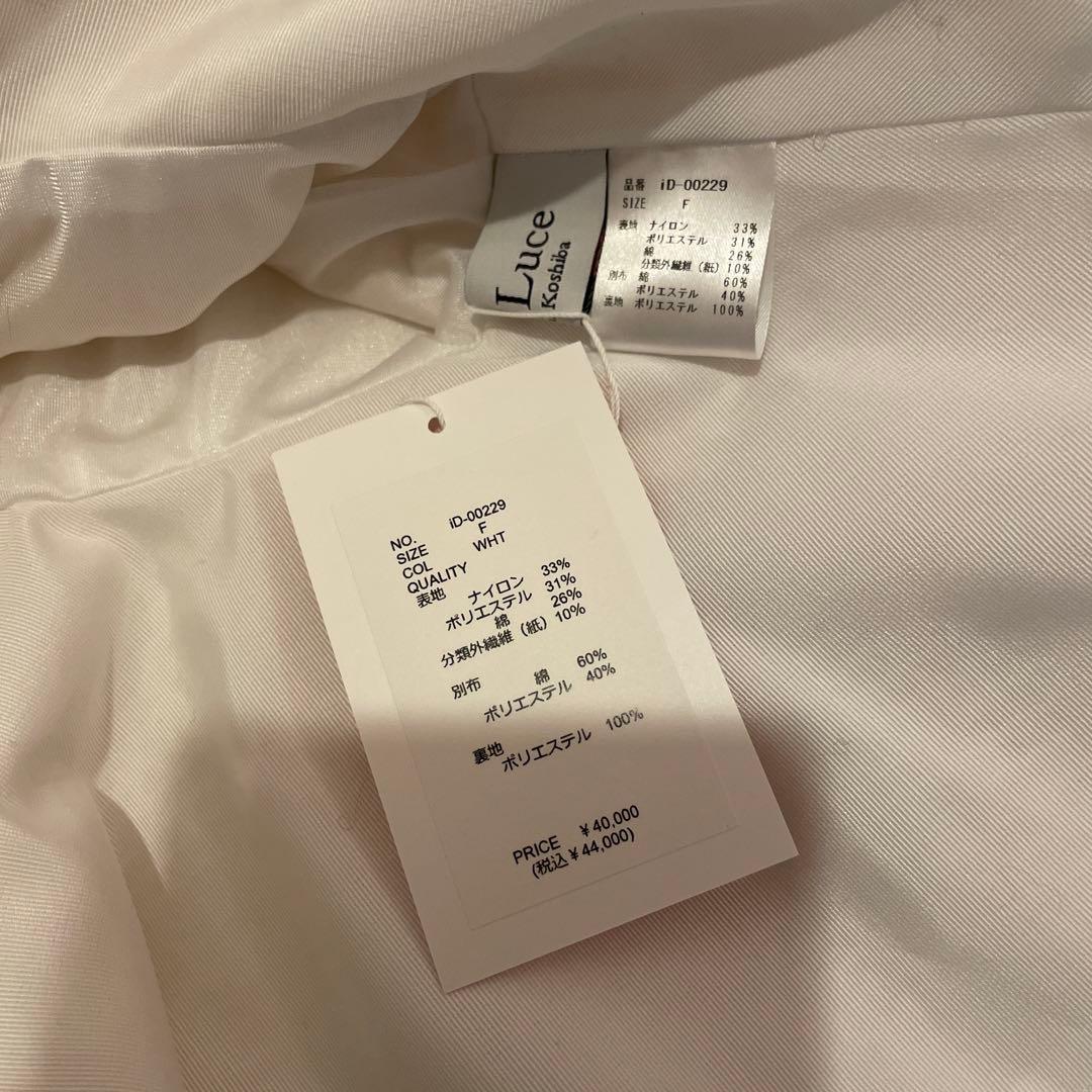 iDea Luce イデアルーチェ　キラキラぺプラムジャケット　 ホワイト