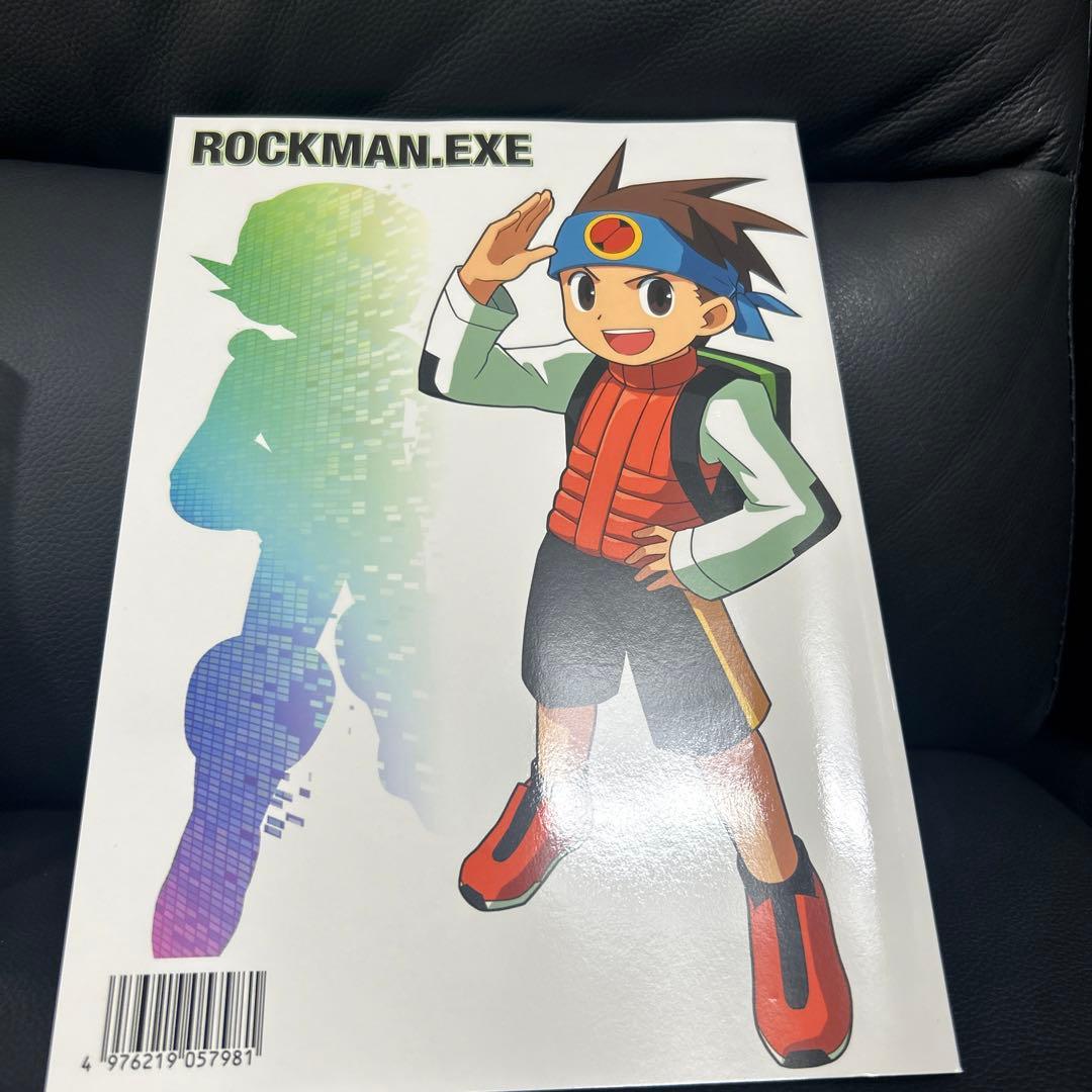 ロックマンエグゼ　カプコンスペシャルセレクション付属CD