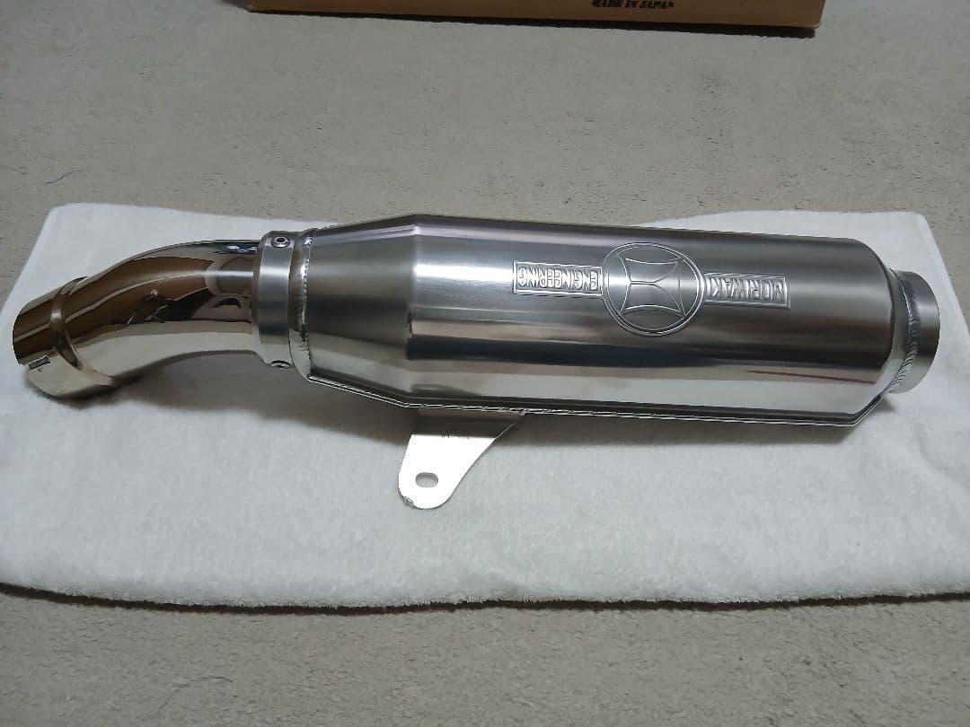 ステンレス製スリムマフラー