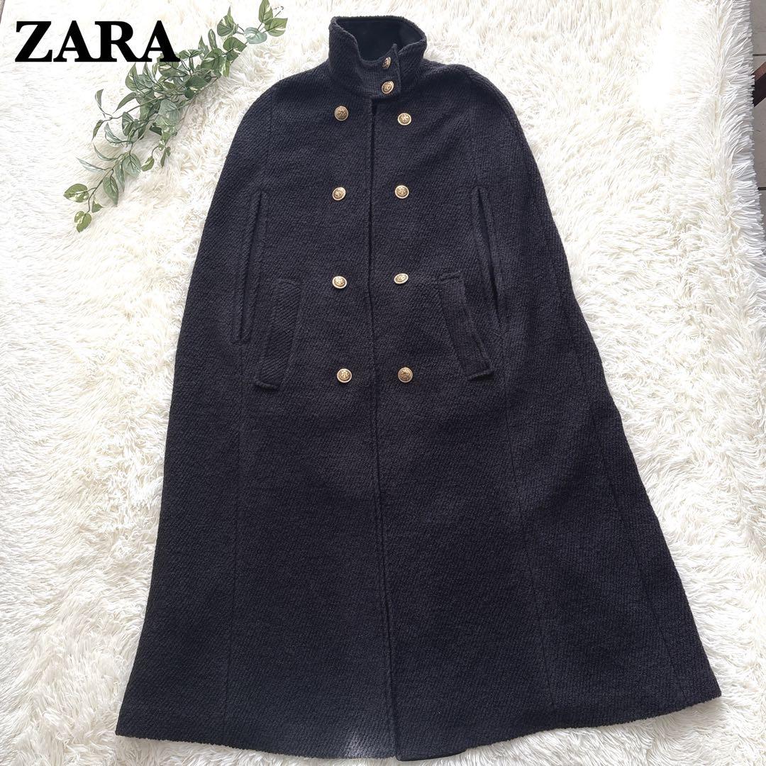 【希少】ZARA ロングケープ　マント　ポンチョ　コート　M-L