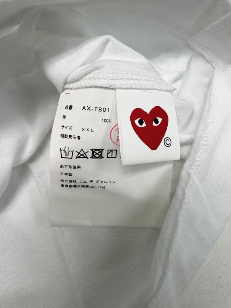 PLAY COMME des GARÇONS ラインストーンTシャツ XXL