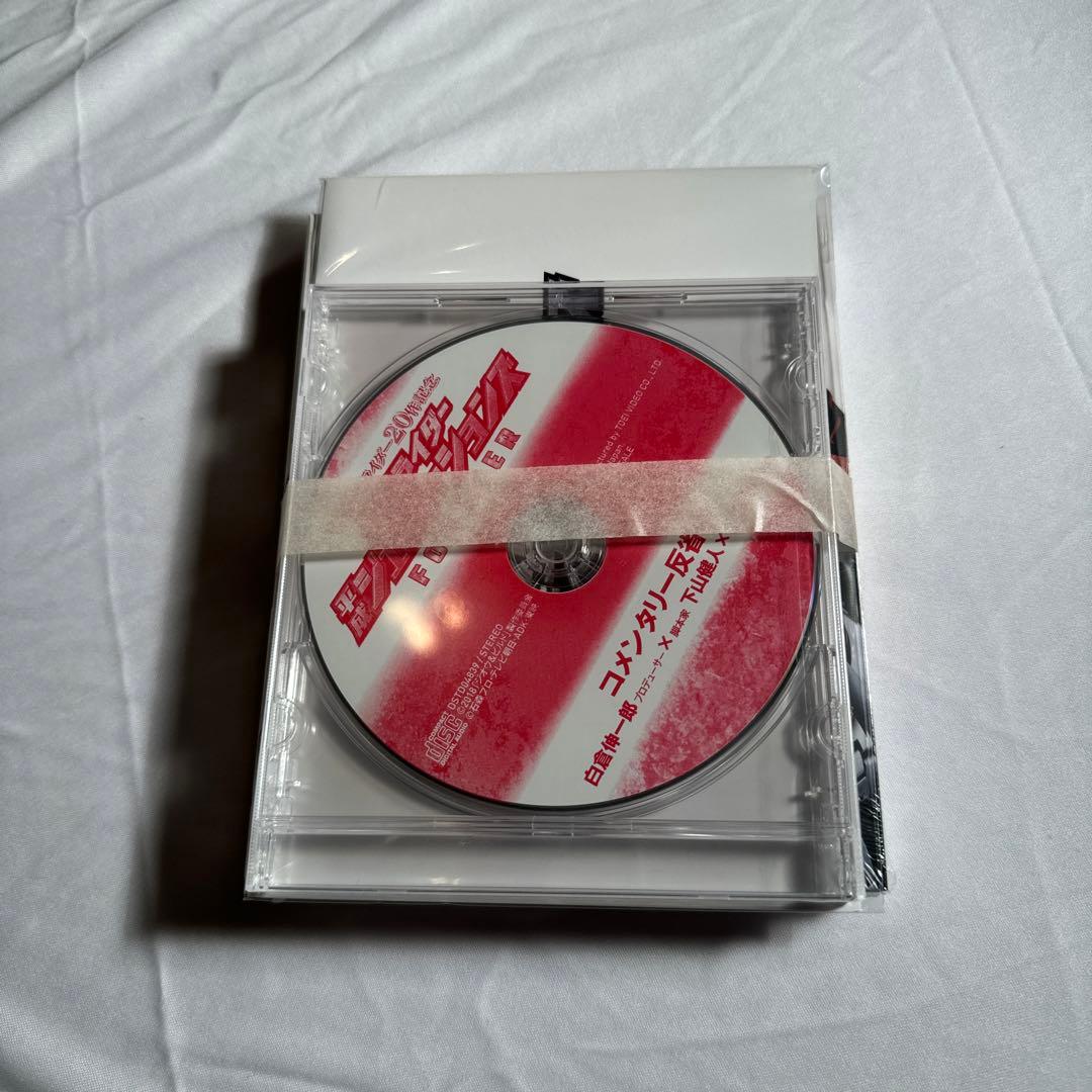 平成仮面ライダー20作記念 仮面ライダー平成ジェネレーションズFOREVER …