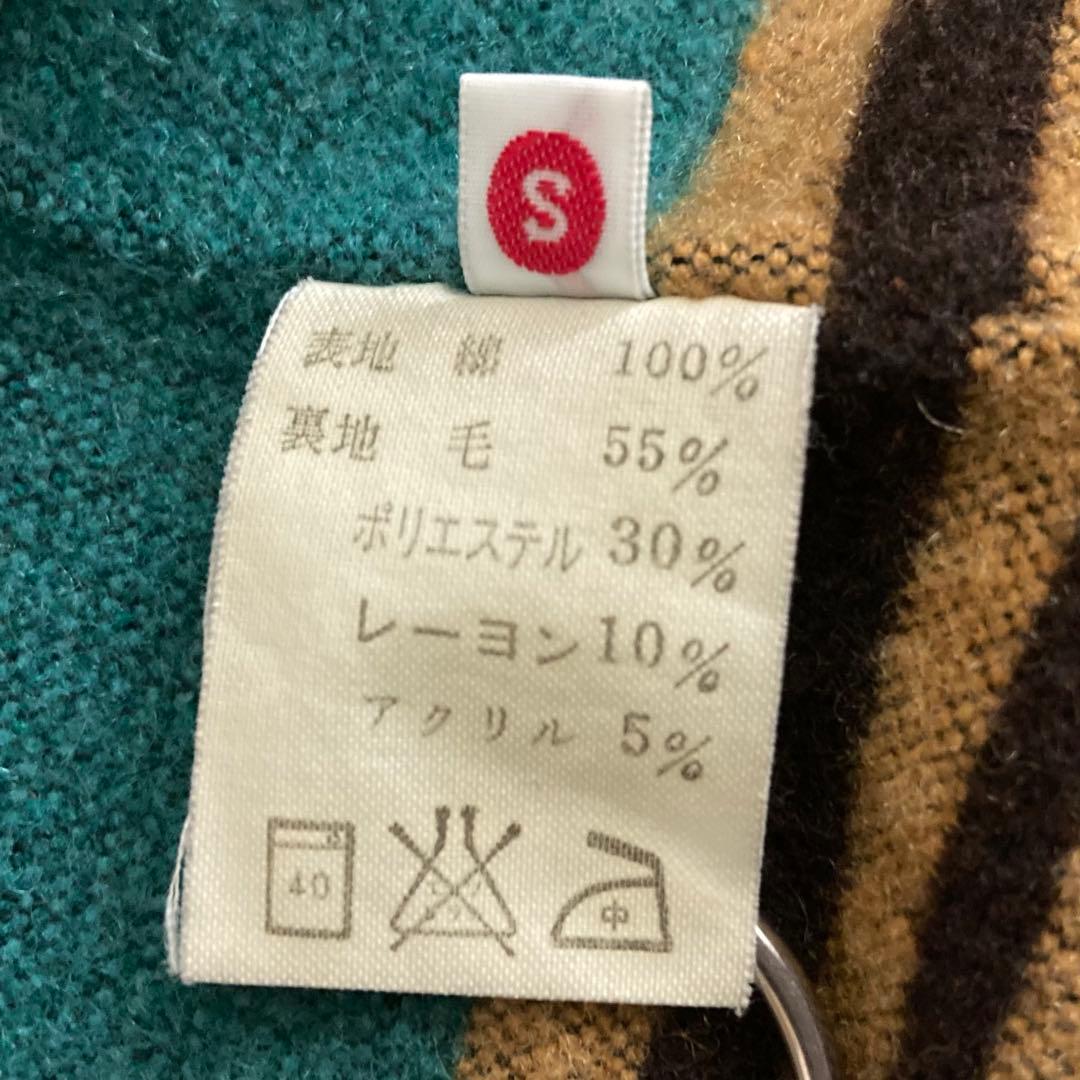 KAPITAL ヴィンテージ加工 裏毛 ストライプ デニム ジャケット