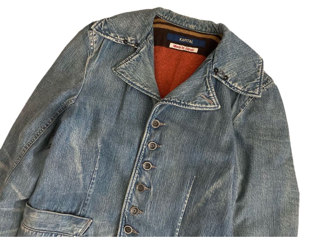 KAPITAL ヴィンテージ加工 裏毛 ストライプ デニム ジャケット