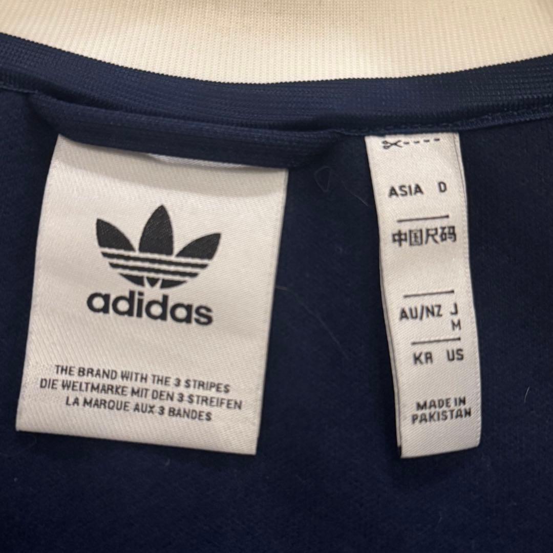 M.アディカラー クラシックス ベッケンバウアー トラックジャケット