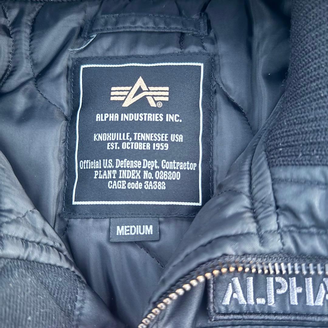 ほ*の様 00s archive n2b ma1 フード付き　フライト　ジャケッ