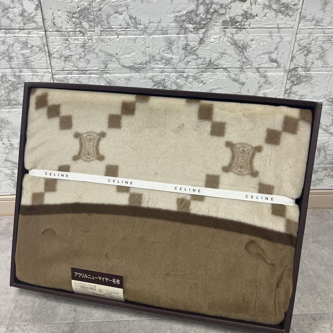 【新品未使用】CELINE アクリル毛布 140x200cm マカダム柄