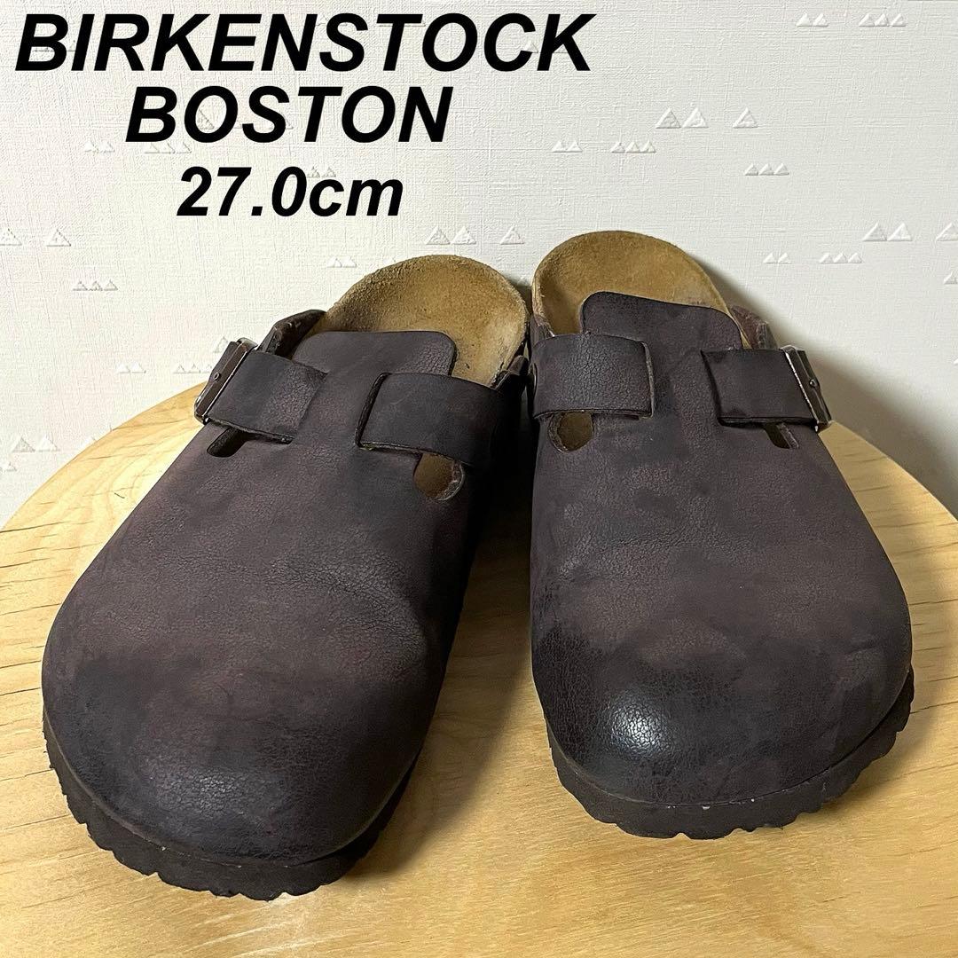 ドイツ製 古着 ビルケンシュトック ボストン レザー
