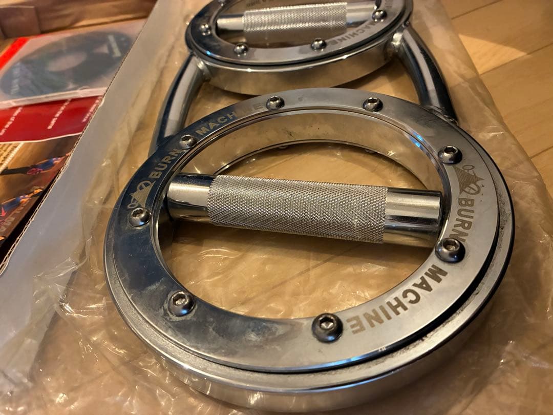 バーンマシン　5.5kg