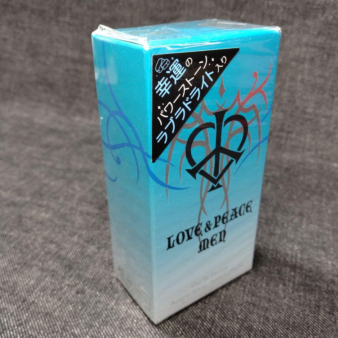 ☆希少未開封・廃盤 ラブ&ピース メン オードパルファム 50ml ☆