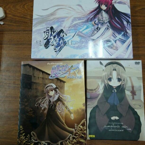 pcゲーム新品、新古品、中古詰め合わせ！