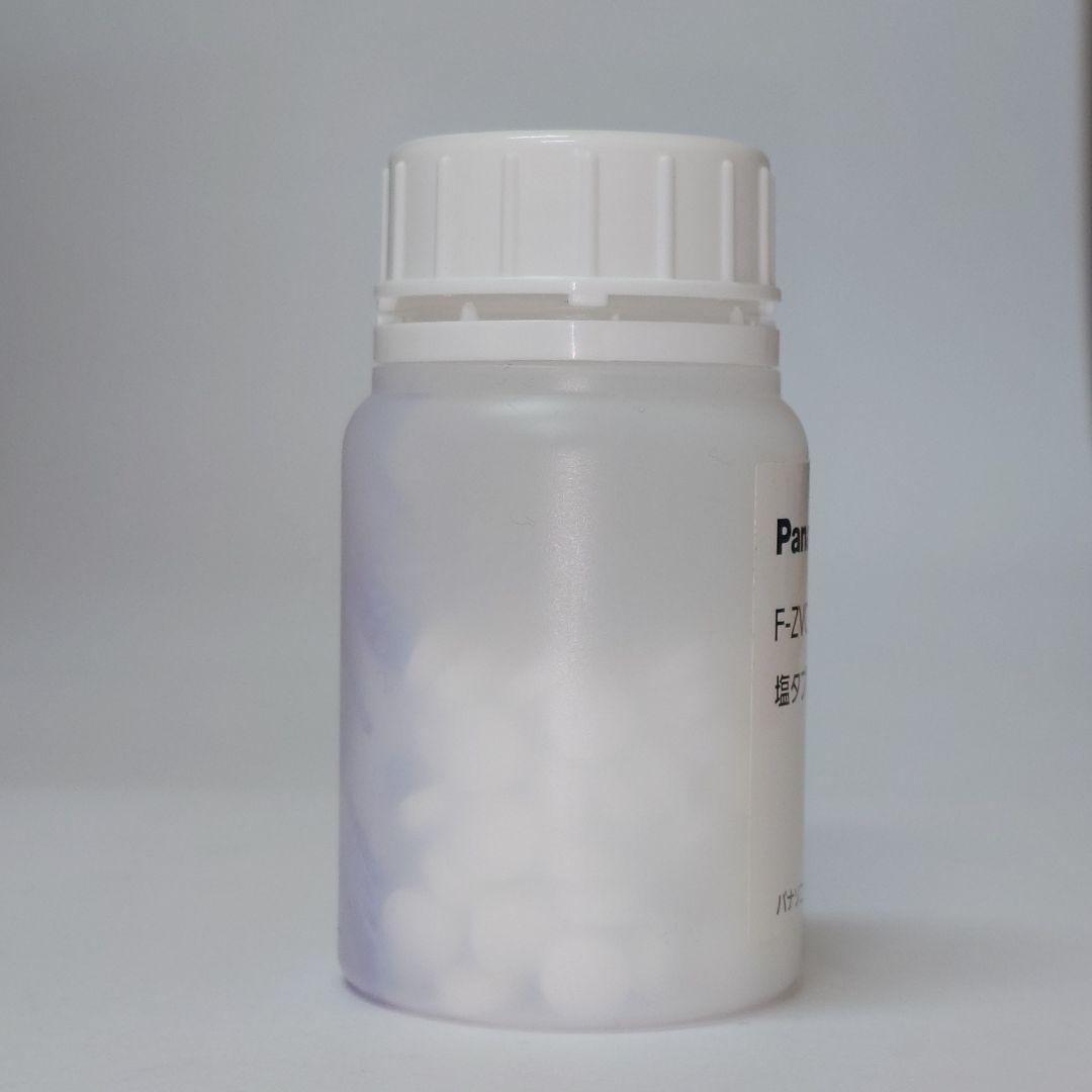 【美品】Panasonic F-MV4100 次亜塩素酸 空間除菌脱臭機