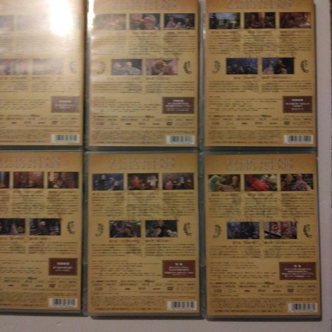 新三銃士 DVD 1-8巻セット NHK 三谷幸喜