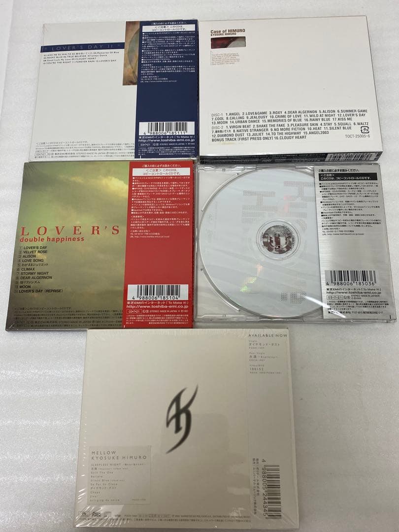 3-2838 【未開封品】氷室京介CD 5点まとめ
