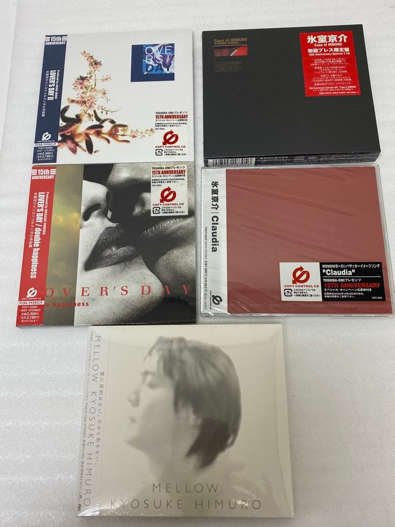 3-2838 【未開封品】氷室京介CD 5点まとめ