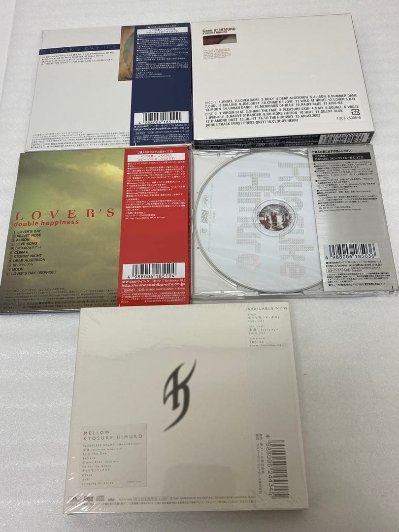 3-2838 【未開封品】氷室京介CD 5点まとめ