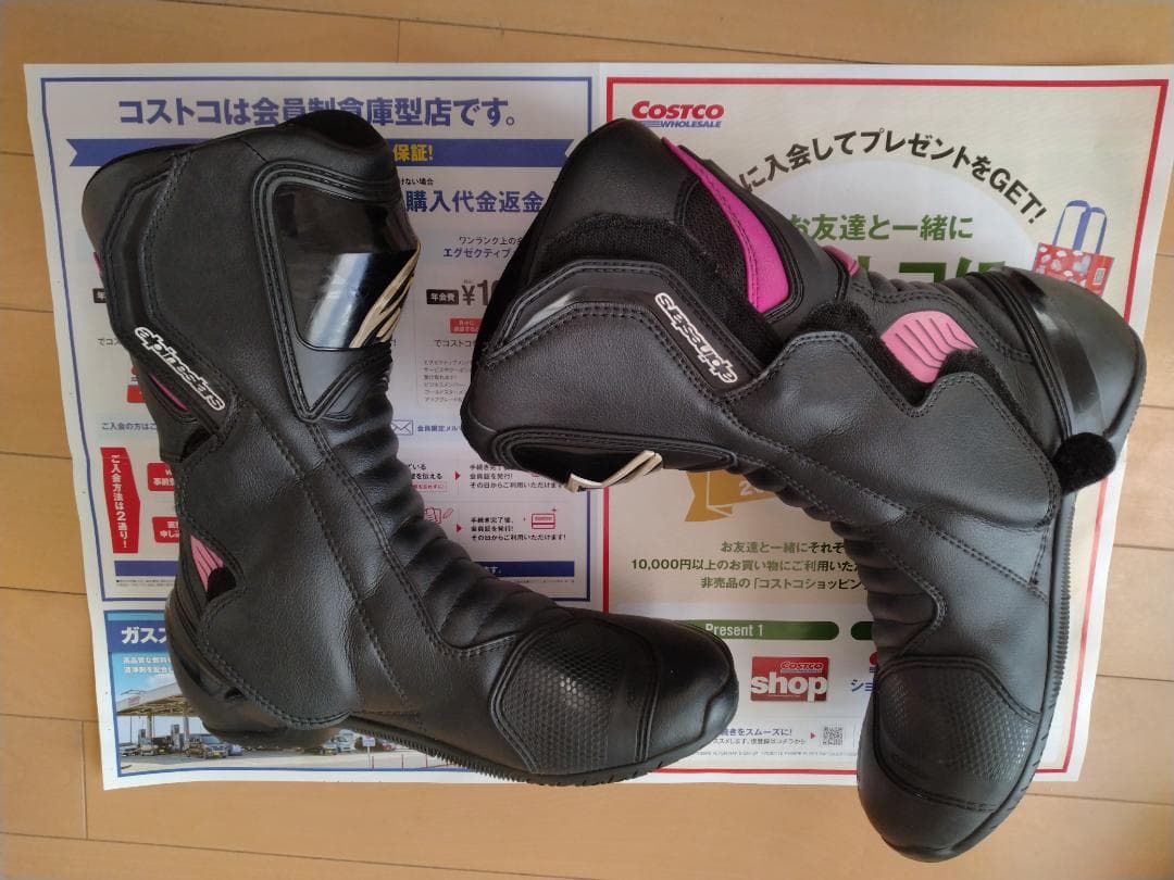 アルパインスターズ　ブーツ　ステラ　レディース