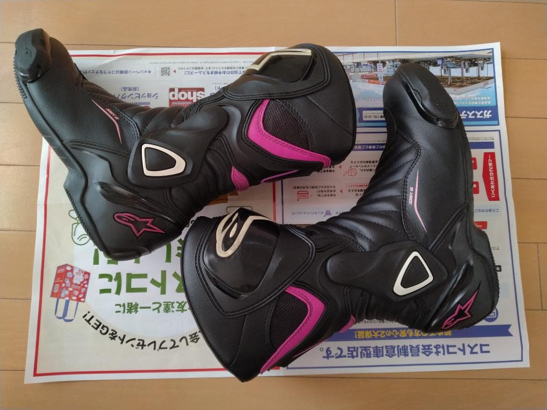 アルパインスターズ　ブーツ　ステラ　レディース