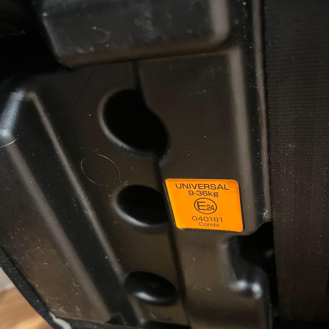 【美品】 コンビ ジョイトリップ エアスルー GG ブラック ジュニアシート