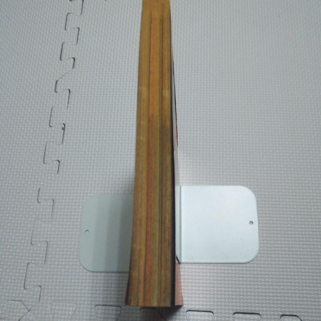 週刊少年キング　1971年　1号