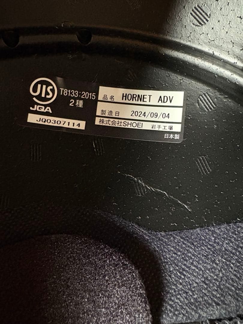 HORNET ADV INVIGORATE ✖️ SWANS MX-TALON