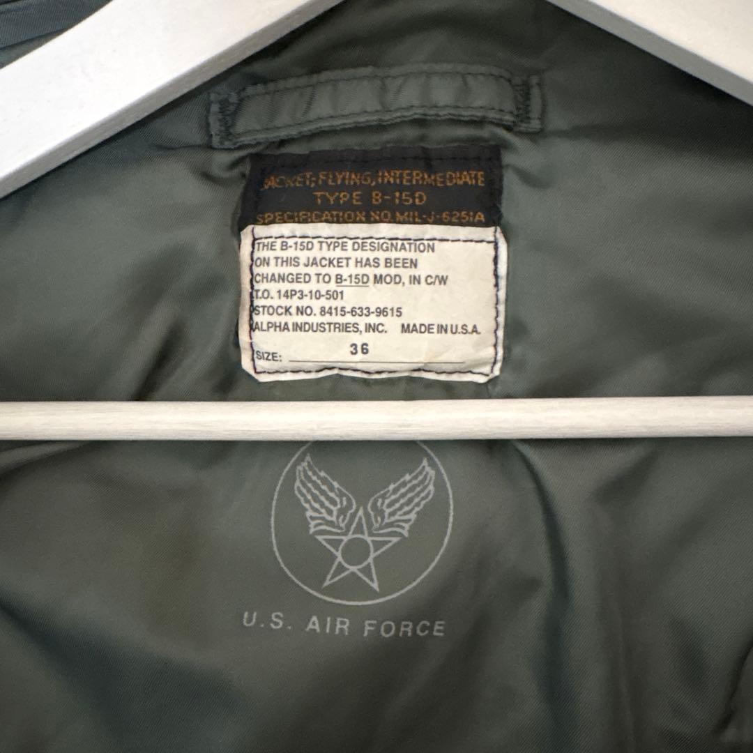 アルファ　ALPHA アメリカ製B-15DMOD ma-1