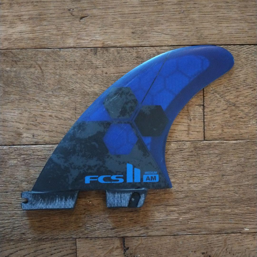 FCS II AM ミディアムフィン 3枚セット　袋なし