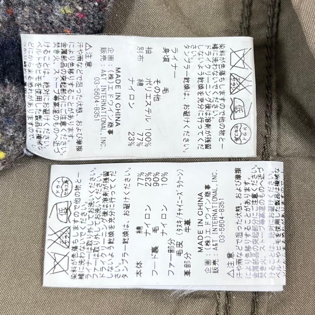 ALPHA INDUSTRIES × Lee M-51 ミリタリージャケット S