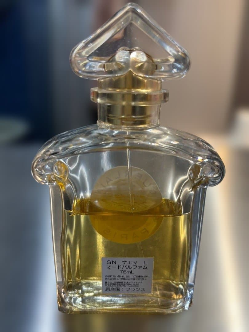 Guerlain Nahema オードパルファム 70ml