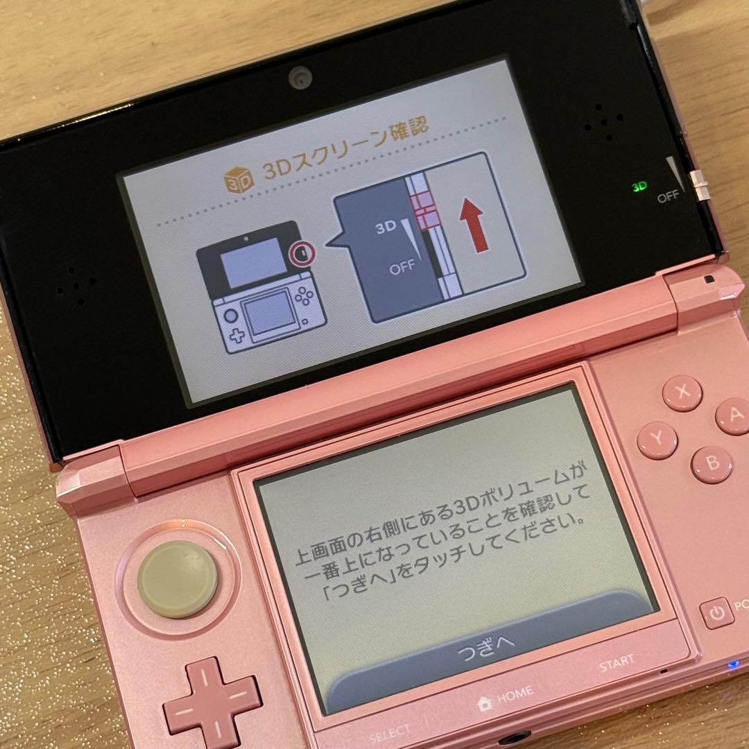 7-059 ニンテンドー3DS ミスティピンク