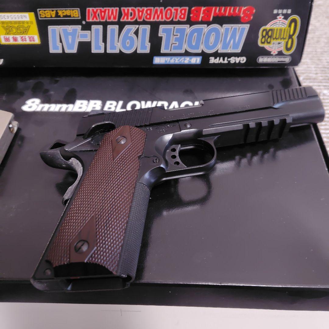 Marushin マルシン MODEL 1911-A1 8ミリ ガスブローバック
