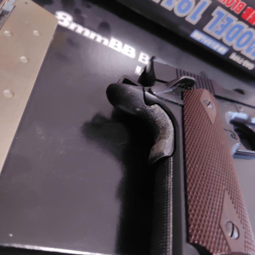 Marushin マルシン MODEL 1911-A1 8ミリ ガスブローバック