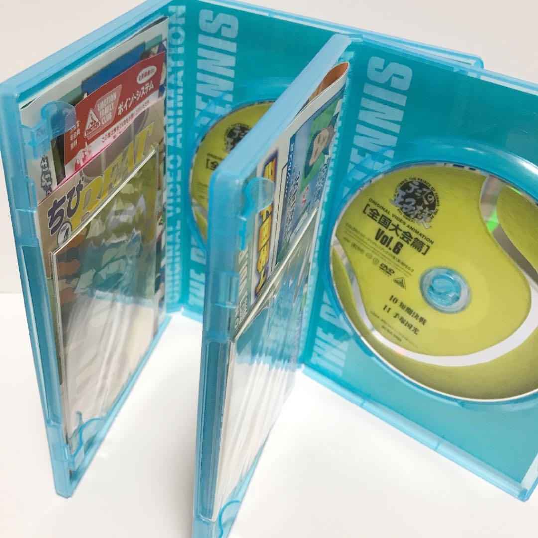 テニスの王子様