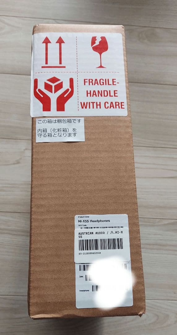 【新品未開封保証】Austrian Audio Hi-X55モニターヘッドフォン