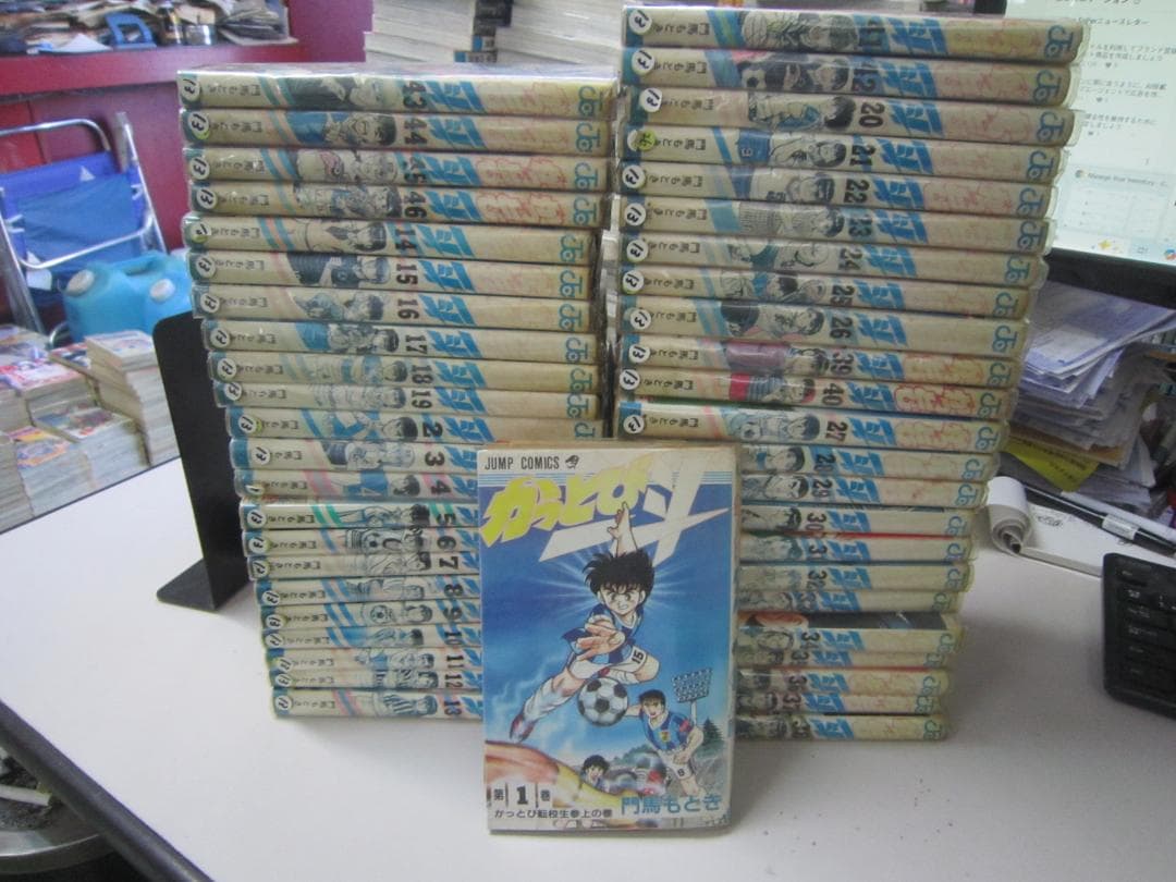 送料込み　かっとび一斗 全46巻完結セット 門馬 もとき