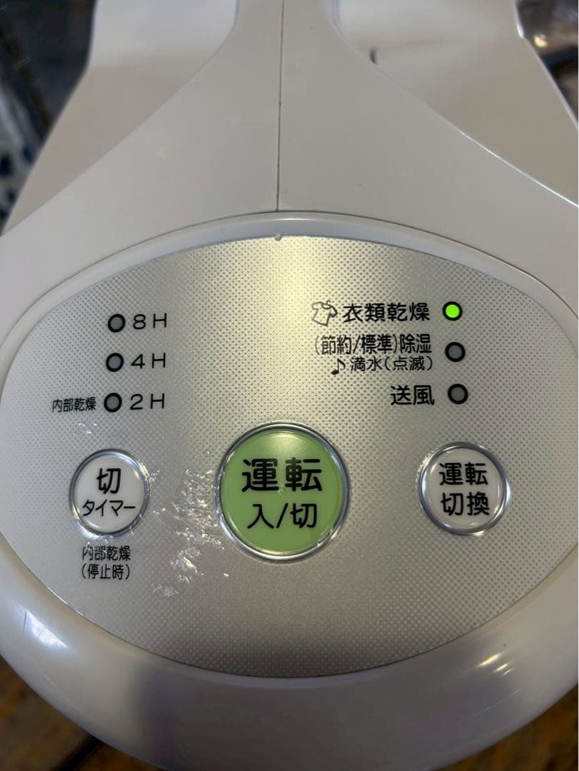 コロナ　CD-P63A2 除湿機　2023年製