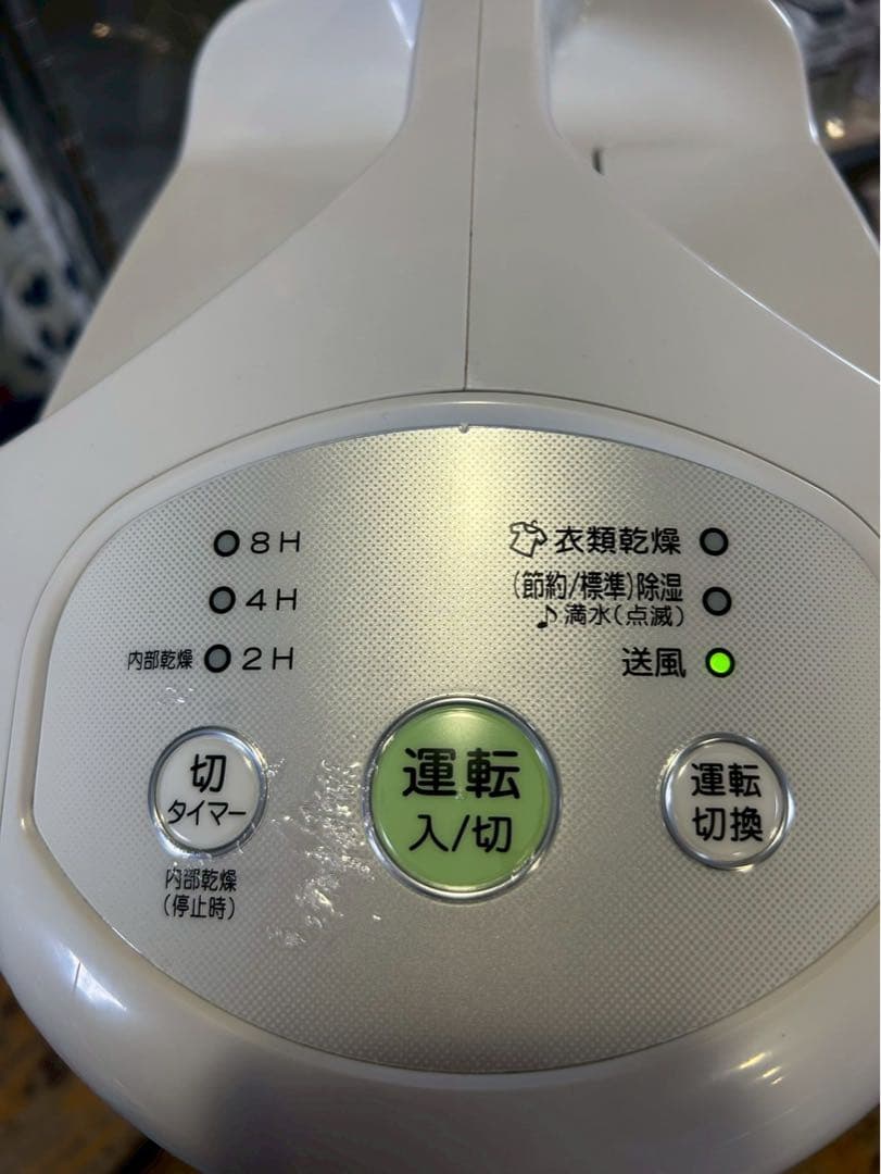 コロナ　CD-P63A2 除湿機　2023年製