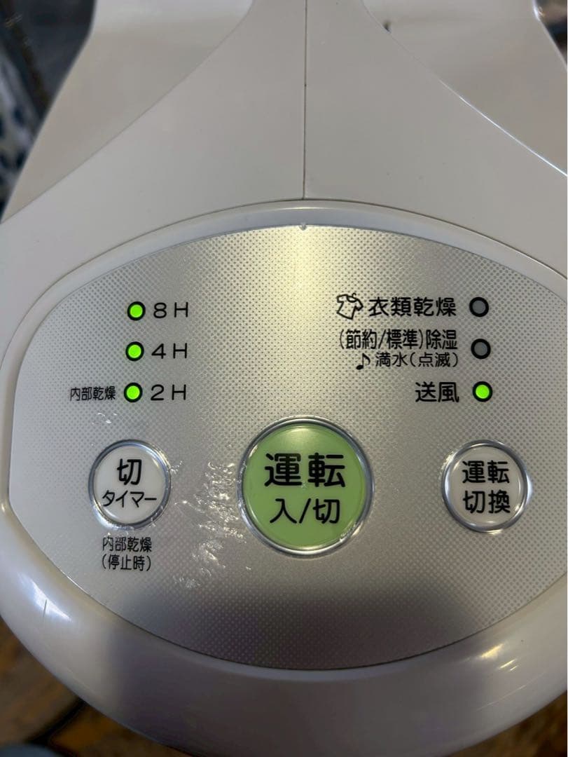 コロナ　CD-P63A2 除湿機　2023年製