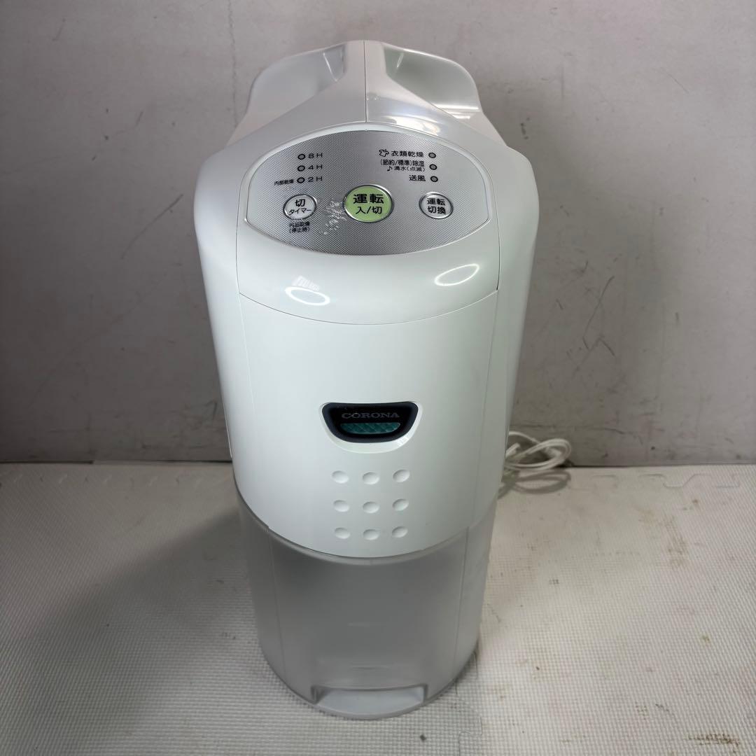 コロナ　CD-P63A2 除湿機　2023年製